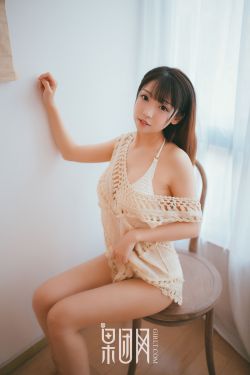 俺修罗